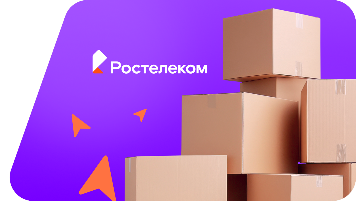 Переезд в новую квартирув деревня Мякишево (Вологодская область)